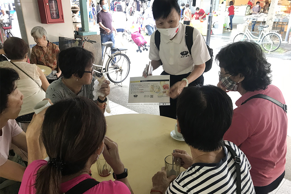 SG20201031 CUA WNK 001 copy