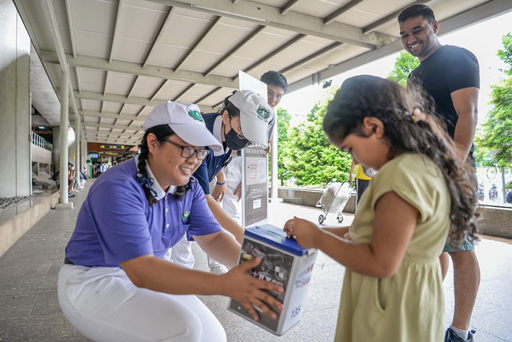 募一份爱心 驰援土耳其震灾