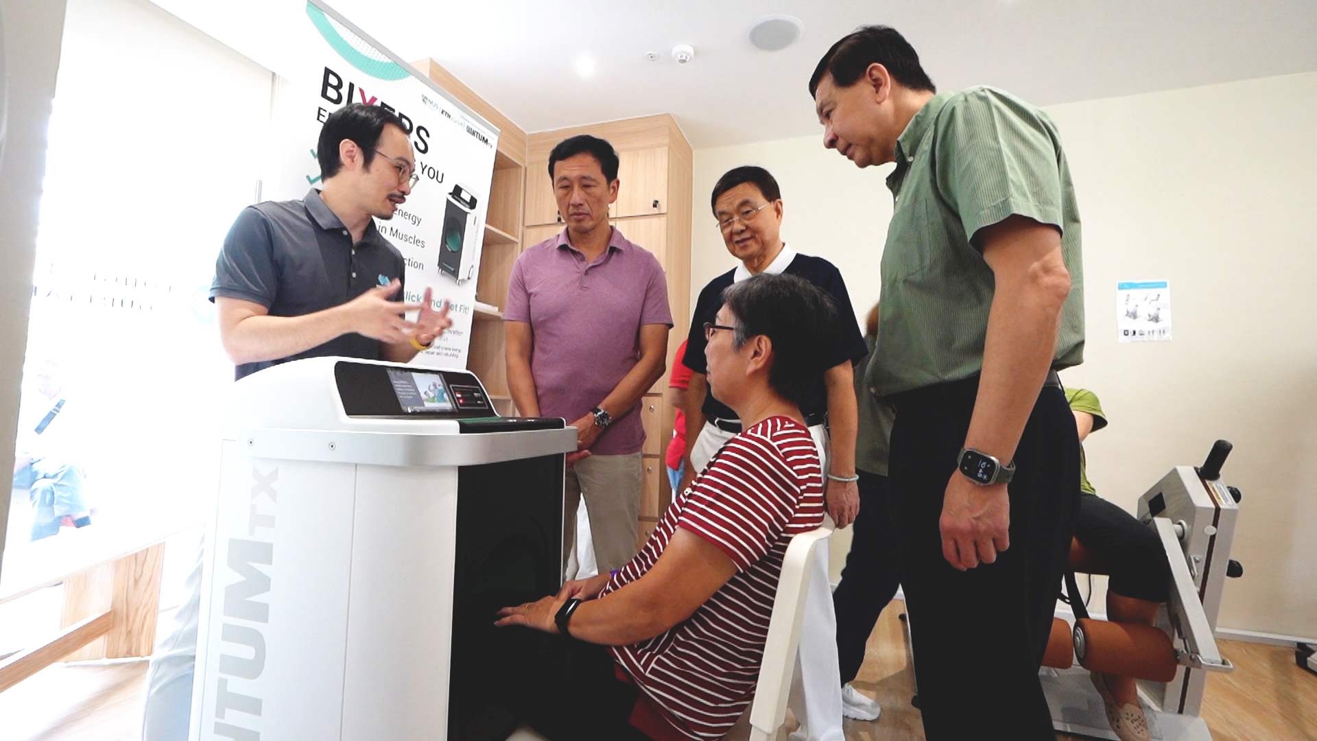 全新活跃乐龄空间   AI 助长者优雅生活